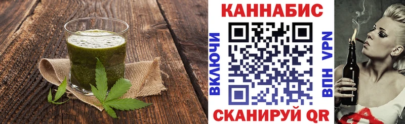 Canna-Cookies марихуана  Краснокамск 