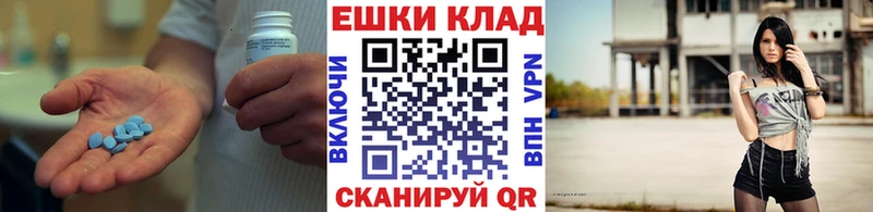 где можно купить   сайты даркнета состав  МЕГА онион  ЭКСТАЗИ 300 mg  Краснокамск 