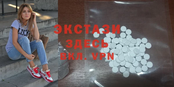 винт Алексин
