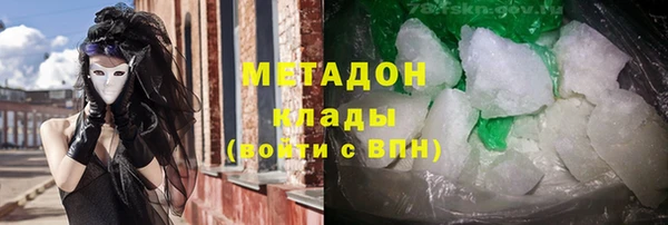 марихуана Алзамай