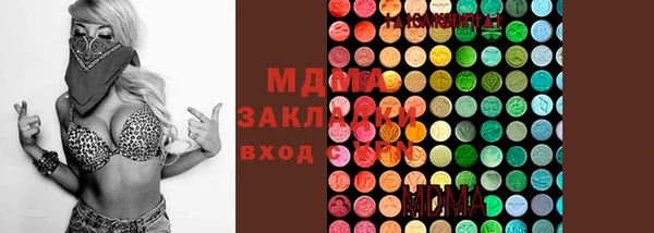 марихуана Алзамай