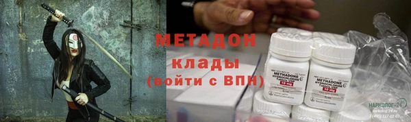 марихуана Алзамай