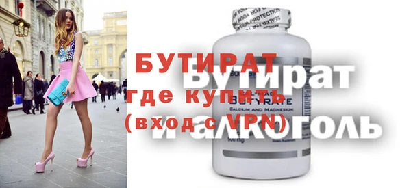 винт Алексин