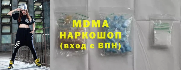 винт Алексин