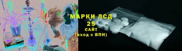соль ск Алексеевка