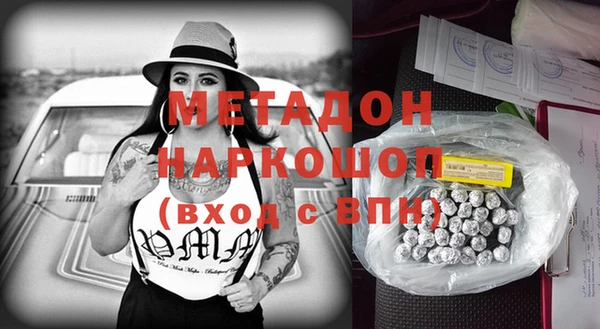 соль ск Алексеевка