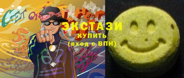 соль ск Алексеевка