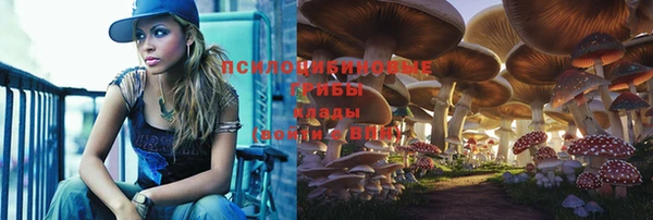 марихуана Алзамай