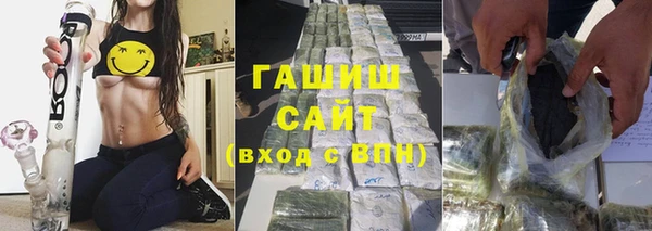 соль ск Алексеевка