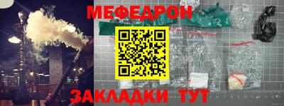 наркотики Нарткала