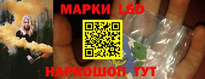mix Наро-Фоминск