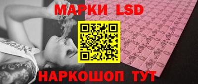 наркотики Нарткала