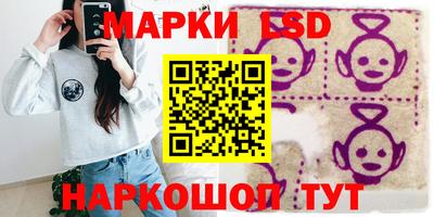 наркотики Нарткала