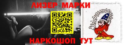 наркотики Нарткала