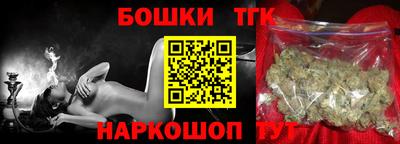 mix Наро-Фоминск