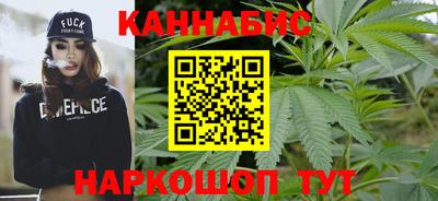 mix Наро-Фоминск