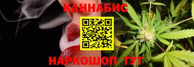 наркотики Нарткала