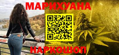 кокаин премиум Нальчик