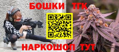 кокаин премиум Нальчик