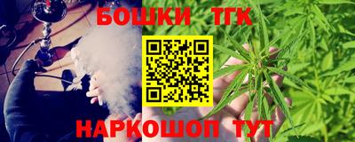 ALPHA-PVP Шелехов