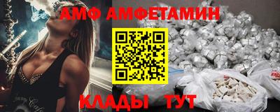 mix Наро-Фоминск