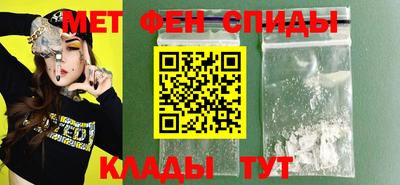 кокаин премиум Нальчик
