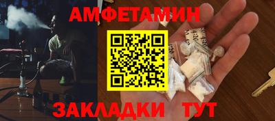 наркотики Нарткала