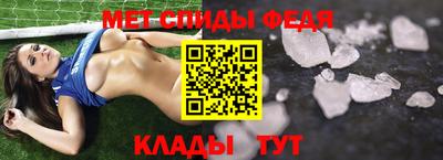 mix Наро-Фоминск