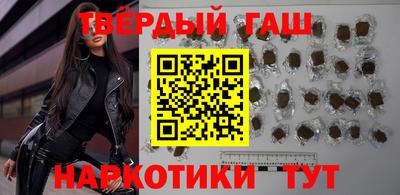mix Наро-Фоминск