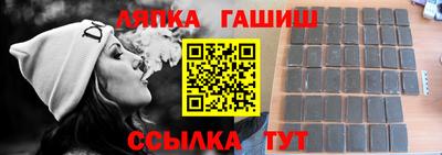 наркотики Нарткала
