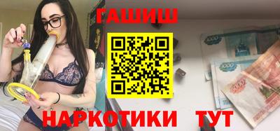 mix Наро-Фоминск