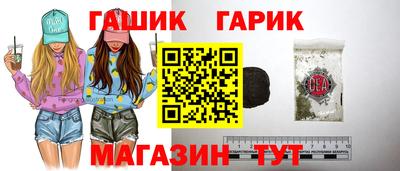 кокаин премиум Нальчик