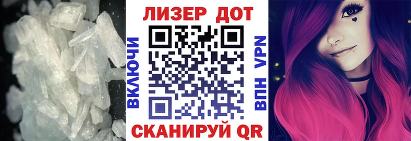 ЛСД экстази кислота  ОМГ ОМГ онион  Краснокамск 