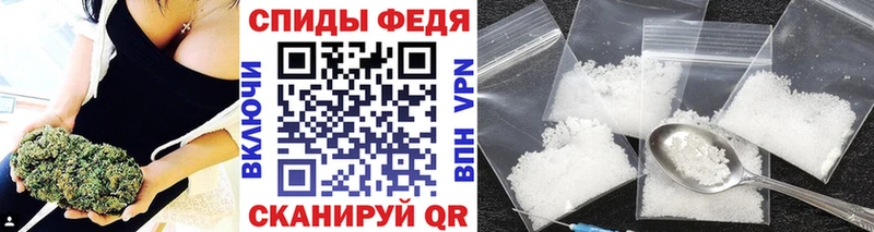 наркота  Краснокамск  Первитин винт 